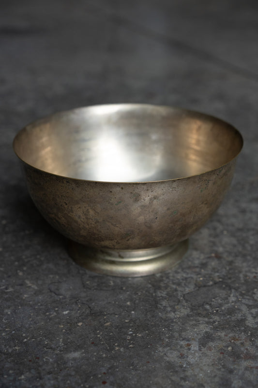 1969 Silverplate Trophy Bowl