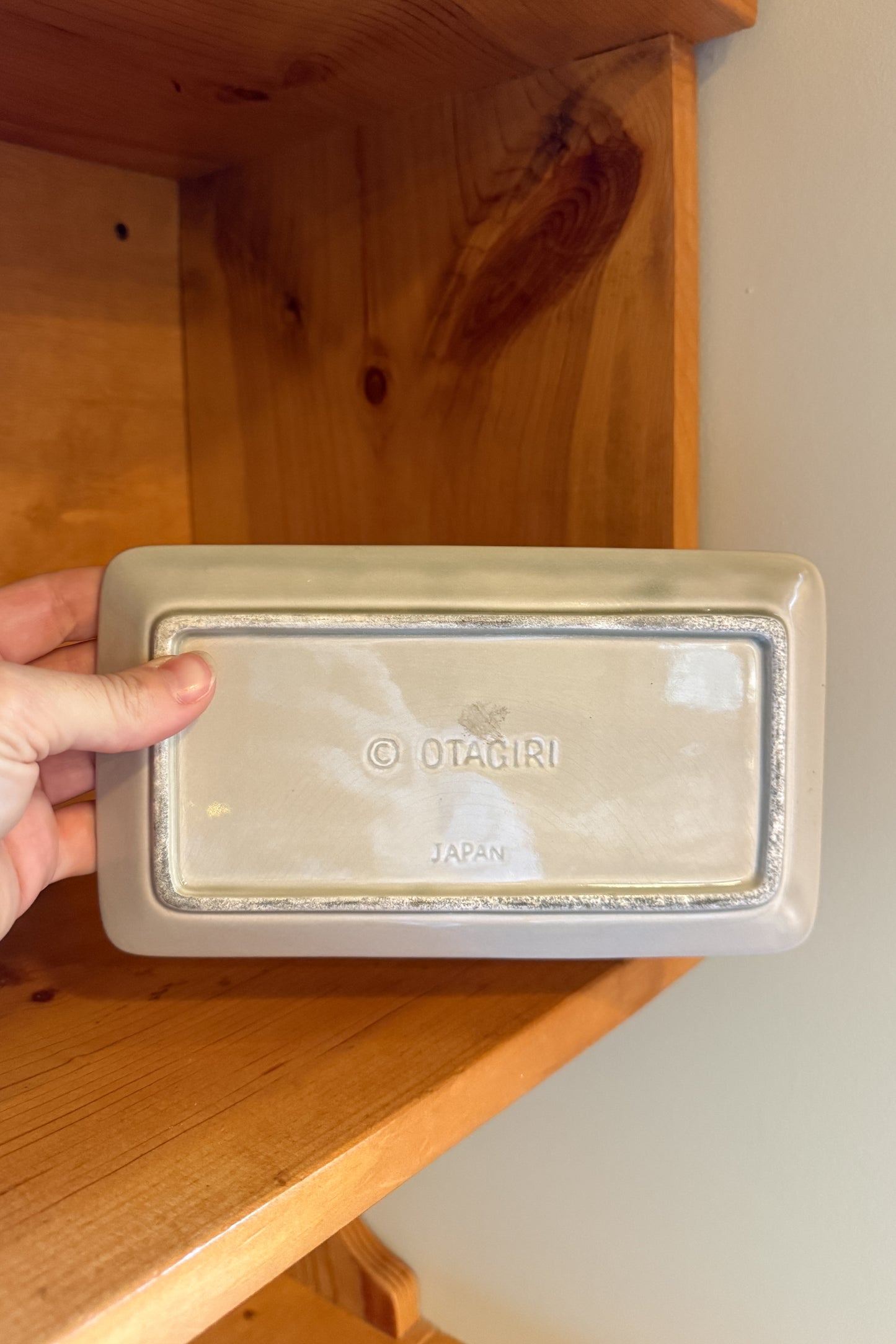 Otagiri Butter Dish